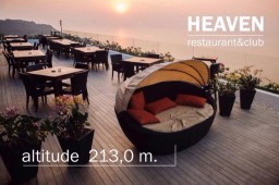 Ресторан Heaven на Пхукете - высокая кухня и роскошный вид