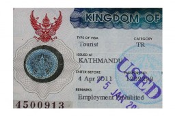 Типы виз в Таиланд: Категории NON (неимиграционная)