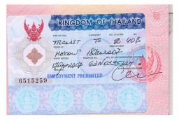 Типы виз в Таиланд: Транзитная виза