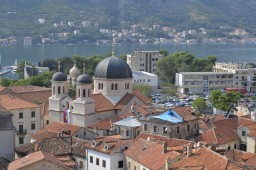 ВНЖ для покупателей недвижимости в Черногории