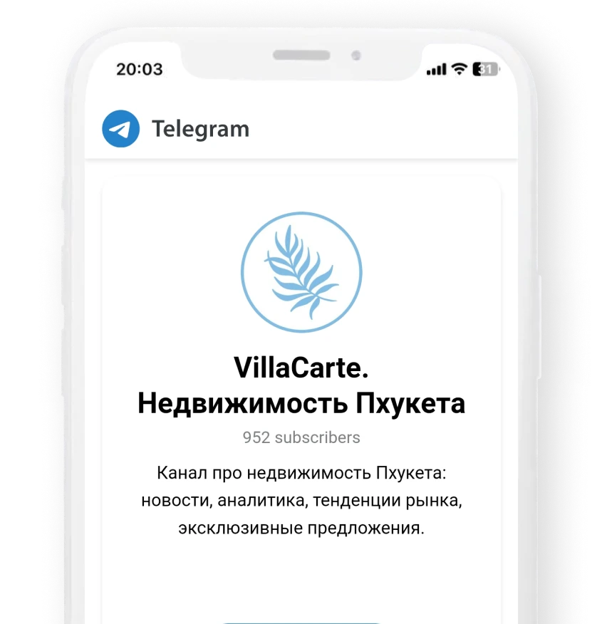 telegram-app-image