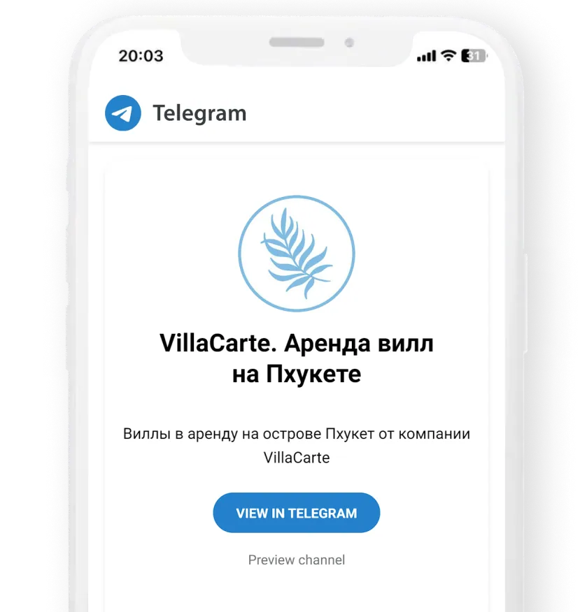 telegram-app-image